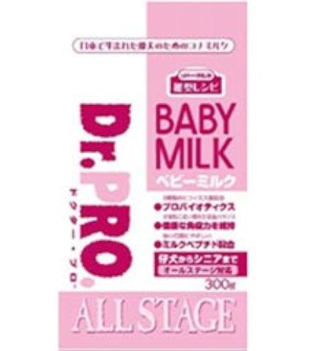 Amazon | Dr.PRO. ドクター・プロ ベビーミルク スーパーIGP 100g