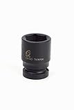 Sunex 218mg 1/2-Inch Drive 9/16-Inch Magnetic Impact Socket [並行輸入品]