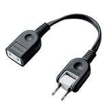 (まとめ) エレコム ACアダプタ用電源延長コード 2Pオス-メス 1個口 ブラック 0.1m T-ADR1BK 1個 【×10セット】 AV デジモノ パソコン 周辺機器 ケーブル ケーブルカバー 