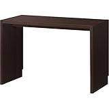 岩附(IWATSUKI) オーダーコンソール ラージ 幅135cm 奥行44.5cm 幅木よけ加工有り 日本製 シェルフィット shelfit ダークブラウン OC-70135DHDB