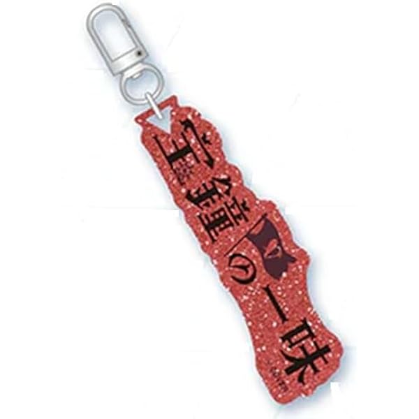 Amazon.co.jp: 博衣こより 助手くん ファンネームチャーム アクリル