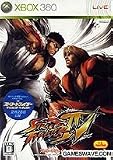 ストリートファイターIV(特典なし) - Xbox360