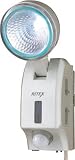 [T-4167457]ライテックス　３Ｗ　ＬＥＤ　ハイブリットソーラーライト SHB300