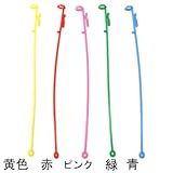 リングスティック アソート 【まとめ買い・100本】