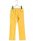 ピクニックマーケット (PICNIC MARKET) パンツ produced by ミキハウストレード 21-3202-268 100cm 黄