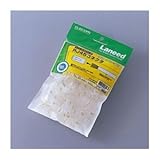 エレコム RJ45コネクタ(100個セット) LD-RJ45T100