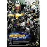 仮面ライダー剣 （ブレイド）VOL.11 [DVD]