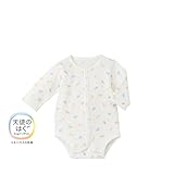 [ミキハウス] MIKIHOUSE 【ミキハウス(ベビー)】 ピュアベール天使のはぐニットガーゼ前あきボディシャツ (60cm) 40-1567-618 白