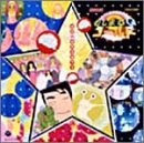 NHK�Ȃ�ł�Q �ނ��܂�Q�S�[���h ���̒��̏����ȃN�}