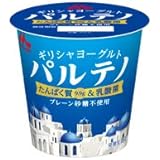 森永　濃密ギリシャヨーグルト PARTHENO（パルテノ）プレーン100g　12個