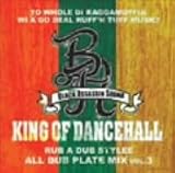 King of Dancehall Black Assassin Dub Mix vol.3
