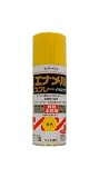サンデーペイント エナメルスプレーEX 300mL 黄