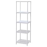 山善(YAMAZEN) メタルラック本体 ホワイト 45×39×159cm 木製棚板2枚セット 耐荷重250kg ICM-15455J(WH) WB