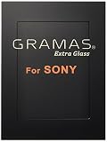 GRAMAS グラマス GRAMAS Extra Glass SONY a7III用 DCG-SO08