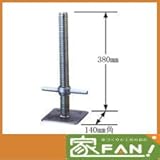 ジャッキベース A752 34φ×L380mm 3.3kg