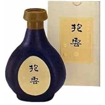 青煙　周尺墨　限定品 青煙 周尺墨 限定品 青煙周尺墨限定品