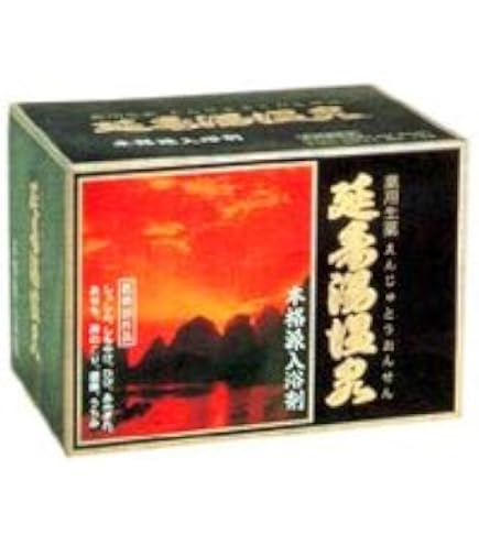 Amazon | 【薬用入浴剤】 “延寿湯温泉 50gX12包み 3箱セット” 【天然