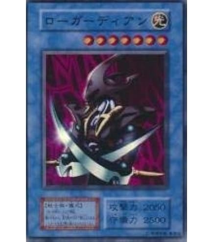 Amazon.co.jp: 【シングルカード】遊戯王 チャクラの復活 スーパーレア
