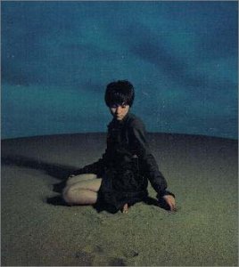 おなじ星 歌詞 Jungle Smile Kkbox