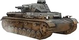 ワールドアットウォー(World At War) 1/72 ドイツ 4号戦車 C型 プラモデル PW72010