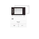 Panasonic VL-MWZ300 / VL-MWE310 用【高硬度ブルーライトカット】液晶保護フィルム 傷に強い高硬度！ブルーライトカット率 30％以上！