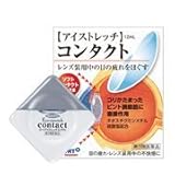 【第3類医薬品】ロートアイストレッチコンタクト 12mL ×10