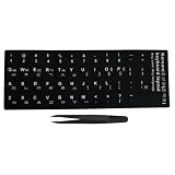 キーボード シール ステッカー ラベル 貼り付け用ピンセット付属 (韓国語) ND-0263-R01-korean-BK