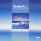 Hawaiian Breeze �gKOHALA COLLECTION�h