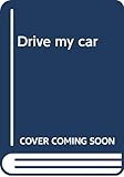 ドライヴ・マイ・カー
