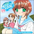 ���񂹂��̂�����(15���Ԗ�)