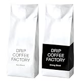 ドリップコーヒーファクトリー リッチ&ストロング アソートセット 粉 中挽き 1kg 500g×2袋