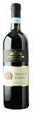 ウンベルト・フィオーレ ピエモンテ D.O.C. バルベーラ [ 2019 赤ワイン ミディアムボディ イタリア 750ml ]