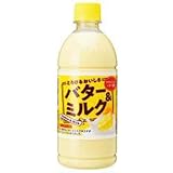サンガリア とろけるおいしさ バター&ミルク 500mlペットボトル×24本入