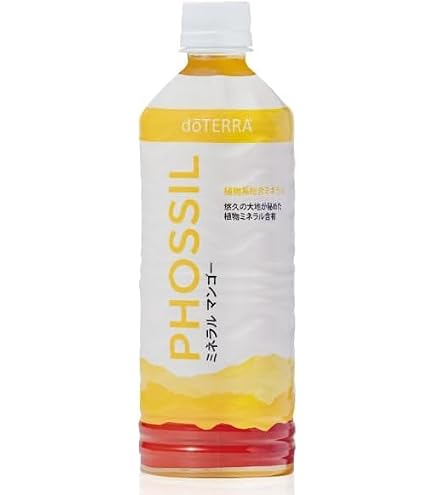Amazon.co.jp: ドテラ PHOSSIL カシス 550ml : 食品・飲料・お酒