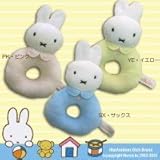 miffy ミッフィー ベビートイ リングガラガラ S-50757 ミッフィー YE・イエロー