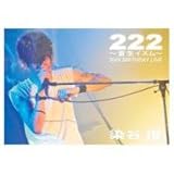SOMEYA SHUN BIRTHDAYLIVE�`�����C�Y�� from 2009.222�`