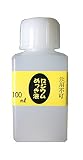 マルイ鍍金工業 めっき工房用ロジウムめっき液 100ml MU-043