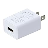 アーテック USB電源ACアダプター（DC5V1.5A）（51849） 充電用/コンセント/日本向け/USB機器からコンセント充電に
