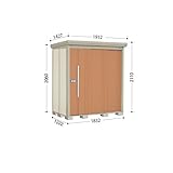 タクボ物置　ND／ストックマン　ND-1812　一般型　標準屋根　『屋外用中型・大型物置』 トロピカルオレンジ