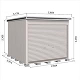 ヨド物置　エルモトピット　LOC-2529HF　追加棟 （床タイプ）　※追加棟施工には基本棟の別途購入が必要です　【自転車・バイクの盗難対策に　バイクガレージ】 カシミヤベージュ