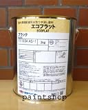 日本ペイント 内外部用-水性つや消し塗料 エコフラット 黒 3kg