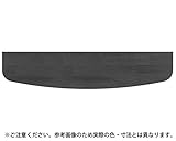 集成材棚板D形 200×900 Lｵｰｸ TG-101 ｼﾛｸﾏ
