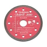 ツボ万 ダイヤモンドカッターみかげ2000 外径105×厚1.5×チップ幅5 取寄せ品 M2000-105