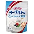 スプーン印　ヨーグルトにサッと溶けるお砂糖　100g　1袋