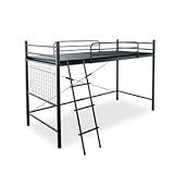 ロフトベッド ２段階高さ調節 キシミ低減マット仕様 シングル ブラック