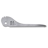 角利 替刃式折込鋸替刃 引き回し130㎜ 4955