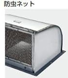 杉田エース ACE (524-841) SUSフードカバー用 防虫ネットのみ 250