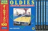 オムニバス / オールディーズ ベストヒット100 ORIGINAL COLLECTION