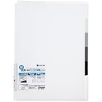 シロ　5台分 939-3L.jpg