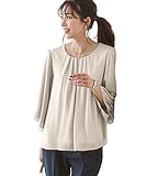 [ニッセン] シャツ・ブラウス 【カットソー裏地付】 ジョーゼットフレア７分袖ブラウス グレージュ L